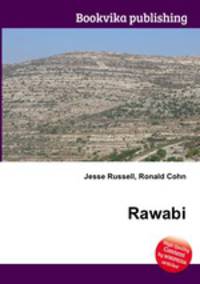 Rawabi
