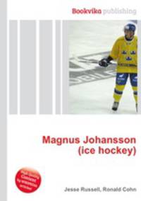 Magnus Johansson (ice hockey)