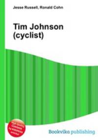 Tim Johnson (cyclist)