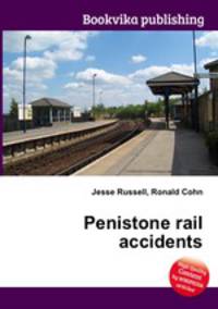 Penistone rail accidents