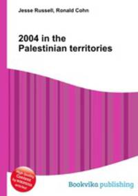 2004 in the Palestinian territories