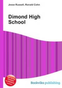 Dimond High School