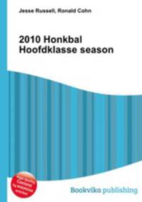 2010 Honkbal Hoofdklasse season