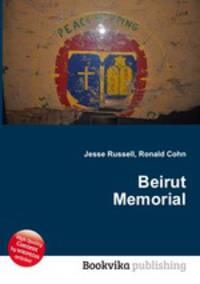 Beirut Memorial
