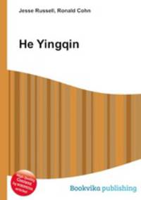 He Yingqin
