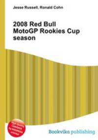 2008 Red Bull MotoGP Rookies Cup season