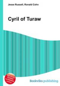 Cyril of Turaw