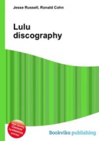 Lulu discography