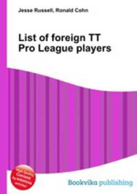 List of foreign TT Pro League players