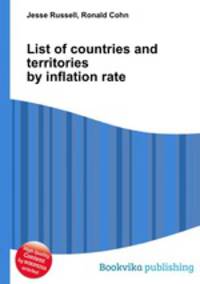 List of countries and territories by inflation rate