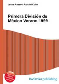 Primera Division de Mexico Verano 1999