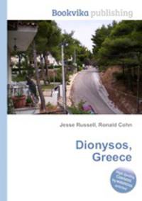 Dionysos, Greece