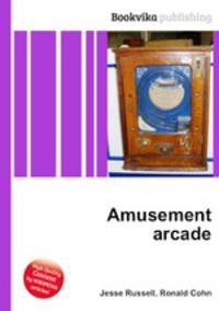 Amusement arcade
