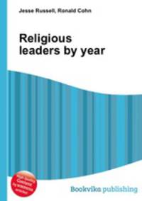 Religious leaders by year