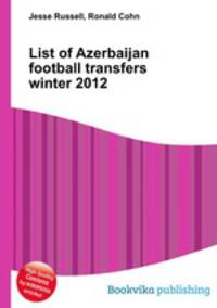 List of Azerbaijan football transfers winter 2012