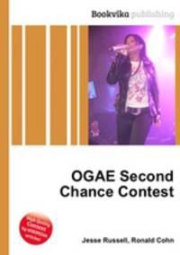 OGAE Second Chance Contest