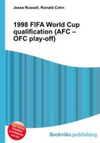 1998 FIFA World Cup qualification (AFC – OFC play-off)