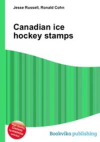 Canadian ice hockey stamps