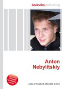 Anton Nebylitskiy