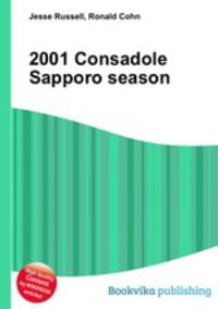 2001 Consadole Sapporo season