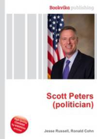 Scott Peters (politician)