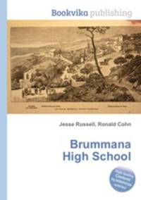 Brummana High School