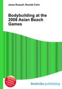 Bodybuilding at the 2008 Asian Beach Games