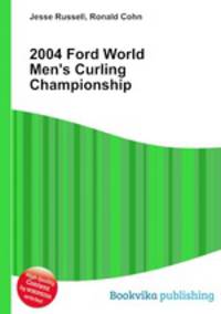 2004 Ford World Men