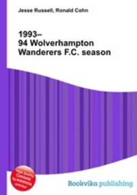 1993–94 Wolverhampton Wanderers F.C. season