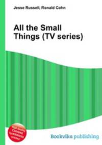 All the Small Things (TV series)