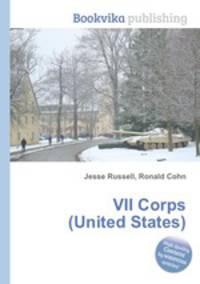 VII Corps (United States)