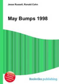 May Bumps 1998