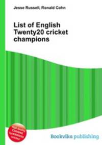 List of English Twenty20 cricket champions