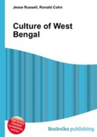 Culture of West Bengal