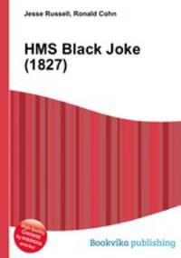 HMS Black Joke (1827)