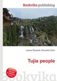 Tujia people