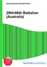 29th/46th Battalion (Australia)