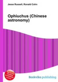 Ophiuchus (Chinese astronomy)