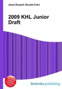 2009 KHL Junior Draft