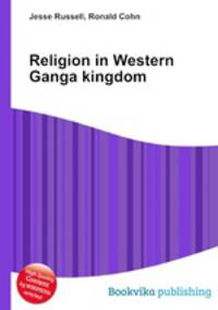 Religion in Western Ganga kingdom