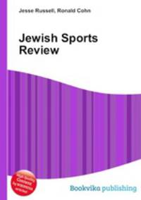 Jewish Sports Review