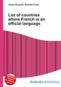 List of countries where French is an official language