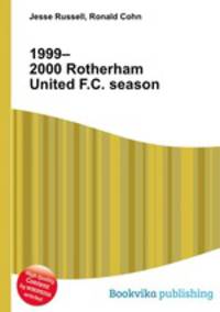 1999–2000 Rotherham United F.C. season
