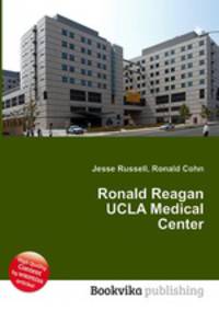 Ronald Reagan UCLA Medical Center