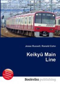 Keikyu Main Line