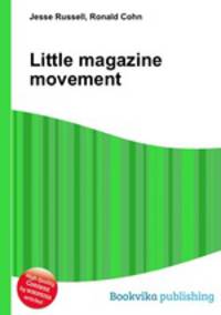 Little magazine movement