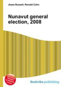 Nunavut general election, 2008