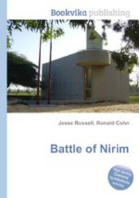 Battle of Nirim