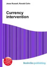 Currency intervention
