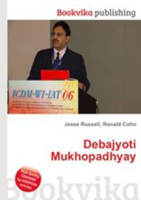 Debajyoti Mukhopadhyay